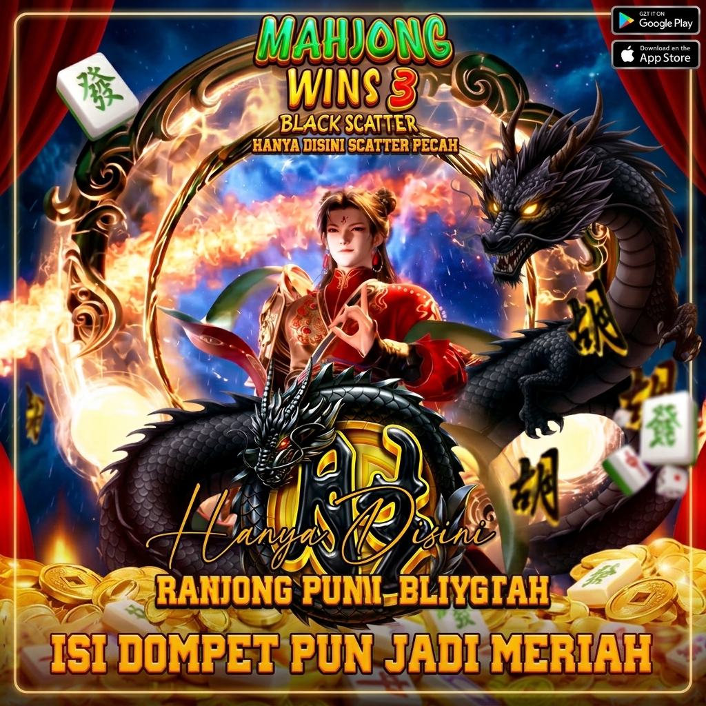 Promo Banner